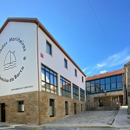 Pousadas Marineiras,Sl - At "Camino Da Barca" موتشيا المظهر الخارجي الصورة